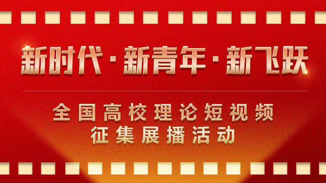 ȫ����У��Փ��ҕ�l����չ�����